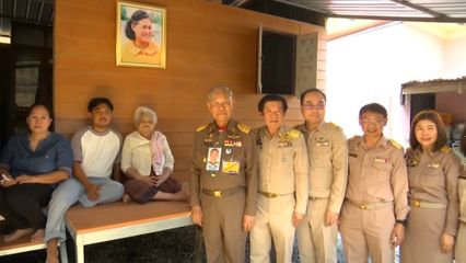 องคมนตรี ติดตามการดำเนินงานโรงพยาบาลเสาไห้เฉลิมพระเกียรติ 80 พรรษา จังหวัดสระบุรี