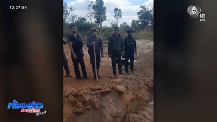 ทหารกัมพูชาอ้าง ไทยตัดทางระบายน้ำ