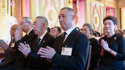 สมเด็จพระอริยวงศาคตญาณ สมเด็จพระสังฆราช สกลมหาสังฆปริณายก ทรงบำเพ็ญพระกุศลอุทิศถวายแด่สมเด็จพระสังฆราชเจ้า กรมหลวงชินวราลงกรณ