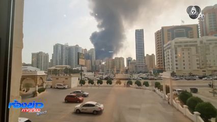 เปิดใจหญิงไทยในบาห์เรน อยากกลับบ้าน