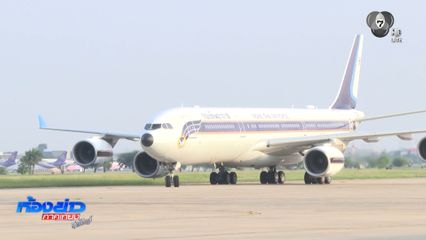 ผบ.ทอ.เตรียมแผนอพยพคนไทย กลับจากอิหร่าน