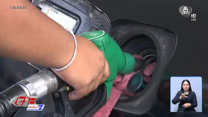 จับตาอิหร่าน อาจปิดช่องแคบฮอร์มุซ