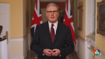 อังกฤษและหลายชาติ โวยอิหร่านโจมตีมั่ว