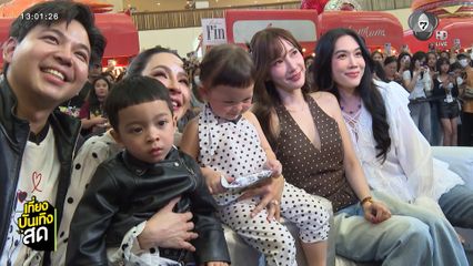 อั้ม พัชราภา-น้องโมเน่ จับมือเดินตลาด ห้างฯ แทบแตก