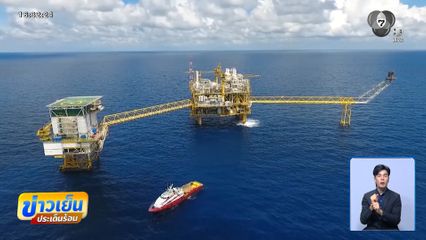 ปตท.สผ.อพยพแรงงานออกจากพื้นที่เสี่ยง