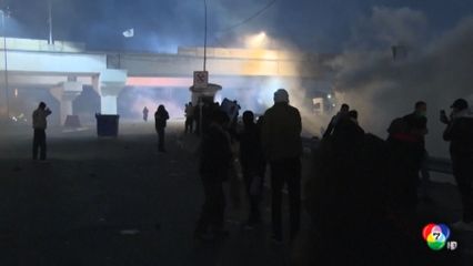 เหตุจลาจลประท้วงสหรัฐและอิสราเอลในหลายประเทศ