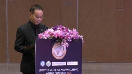 สมเด็จพระกนิษฐาธิราชเจ้า กรมสมเด็จพระเทพรัตนราชสุดา ฯ สยามบรมราชกุมารี ทรงเปิดการประชุมเวชศาสตร์วิถีชีวิตและสุขภาวะโลก 2026