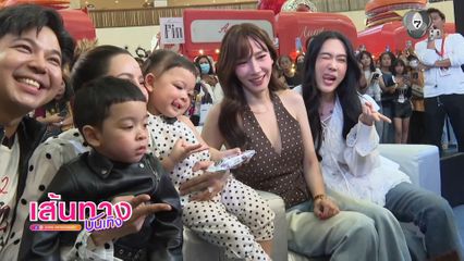 เมื่อ น้องโมเน่ และ น้องโซล มาแจกความสดใสที่ตลาด AUMAUM | เฮฮาหลังจอ