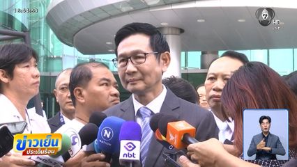 เรือน้ำมันไทย 1 ใน 3 ติดช่องแคบฮอร์มุซ