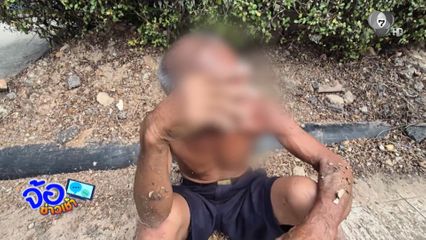 ดับทุกข์ด้วยเหล้า ไล่ฟันไรเดอร์