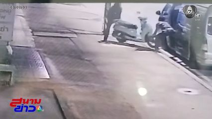 แก๊งโจรขโมยรถ จยย.ขึ้นรถตู้