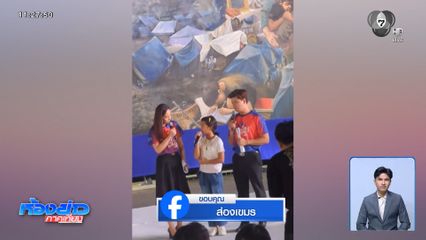 สิ้นสุดการรอคอย กัมพูชาการละคร