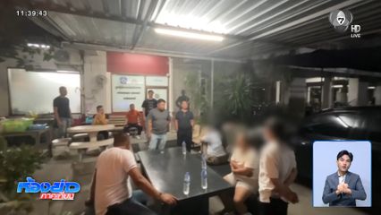 หนุ่มทำร้ายหญิงจนตาย แต่อ้างกินยาฆ่าตัวตาย จ.สุพรรณบุรี