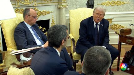 ทรัมป์ อ้างอิหร่านจะโจมตีก่อน จึงต้องชิงลงมือ