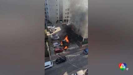 ล่วงเข้าวันที่ 5 อิหร่านยังจัดหนักตอบโต้อิสราเอลและสหรัฐ