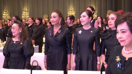 สมเด็จพระนางเจ้า ฯ พระบรมราชินี ทรงเปิดโครงการ "สสธวท สตรีทรงพลัง" ในวาระครบ 50 ปี สหพันธ์สมาคมสตรีนักธุรกิจและวิชาชีพแห่งประเทศไทย ในพระบรมราชินูปถัมภ์ และ 10 ปี เครือข่ายผู้ประกอบการสตรีอาเซียนประเทศไทย