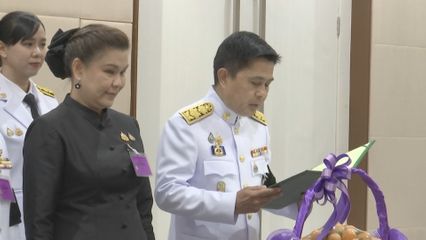 สมเด็จพระกนิษฐาธิราชเจ้า กรมสมเด็จพระเทพรัตนราชสุดา ฯ สยามบรมราชกุมารี ทรงปฏิบัติพระราชกรณียกิจ ดังนี้