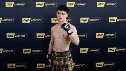 ONE ลุมพินี : แรมโบ้เล็ก ฉ.อจลบุญ - น้องโอ๋ ฮาม่ามวยไทย พร้อมชิงแชมป์ศึกใหญ่ ONE ลุมพินี 147