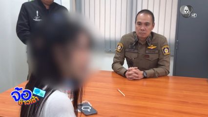 ไม่รอด ! ร้านย่านบางกระสอ เปิดเกินเวลา - ไร้ใบอนุญาต