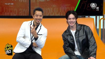 เอ็กซ์ ปิยะ-น๊อต ณัฐสิทธิ์ พ่อลูกตัวร้ายประจำซีรีส์ วิวาห์ปฐพี