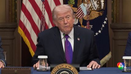 "ทรัมป์" ให้คะแนนกองทัพสหรัฐฯ ดีเยี่ยม