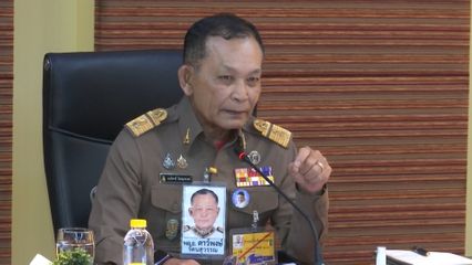 องคมนตรี ตรวจเยี่ยมการดำเนินงานตามยุทธศาสตร์มหาวิทยาลัยราชภัฏ เพื่อการพัฒนาท้องถิ่น ประจำปี 2569 ที่มหาวิทยาลัยราชภัฏจันทรเกษม