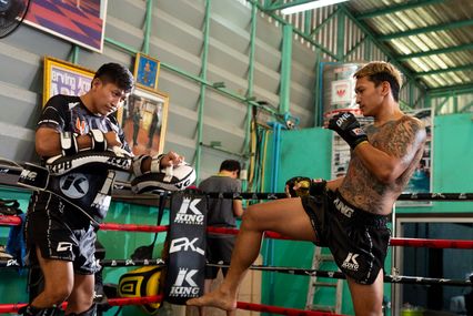 ONE ลุมพินี : ราชสีห์อีสาน เหล่าโชคเจริญ - กิ่งซางเล็ก ว.คําชํานาญ เผยร่างแกร่ง เตรียมล่าชัยศึก ONE ลุมพินี 147