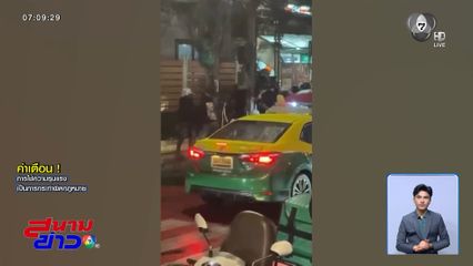 ไรเดอร์ ปะทะ ไรเดอร์ ศึกแย่งที่หรือสางแค้น