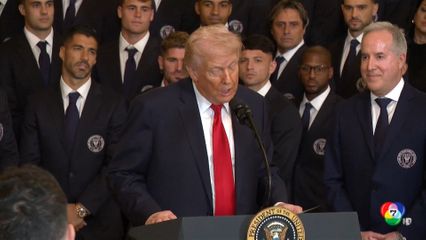 ทรัมป์ อ้าง อิหร่านขอเจรจาหยุดยิง แต่สายไปแล้ว