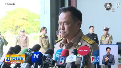 นายกฯ ไม่ตอบ คุยอะไรกับทูตสหรัฐฯ