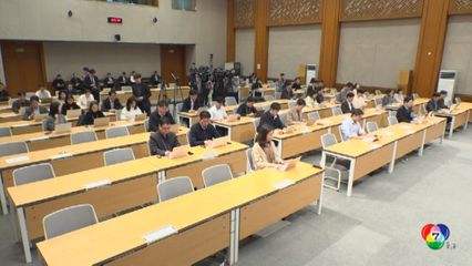 เกาหลีใต้ซื้อน้ำมัน UAE ไม่ต้องส่งผ่านช่องแคบฮอร์มุซ