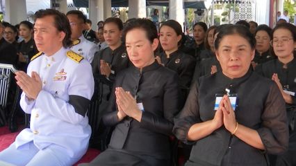 หน่วยงานต่าง ๆ ร่วมเป็นเจ้าภาพบำเพ็ญกุศลถวายพระบรมศพ สมเด็จพระนางเจ้าสิริกิติ์ พระบรมราชินีนาถ พระบรมราชชนนีพันปีหลวง