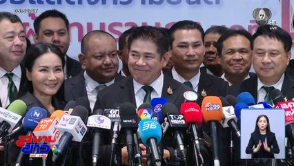 ร.อ. ธรรมนัส ดักคองูเห่า หากย้ายพรรค