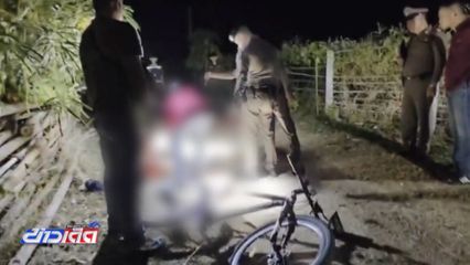 มือปืนซุ่มยิง "ทหารเกษียณ"