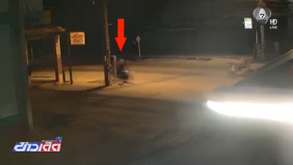 หนุ่มหลับใน ขี่รถ จยย.ชนป้ายพุ่งเข้าศาลารอรถโดยสาร