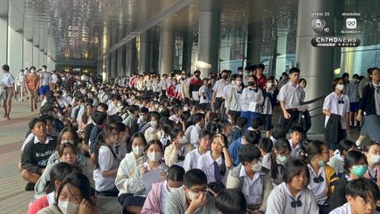 นร. เกือบ 1.4 หมื่นคน ลุ้นสอบ ม.4 เตรียมอุดมฯ