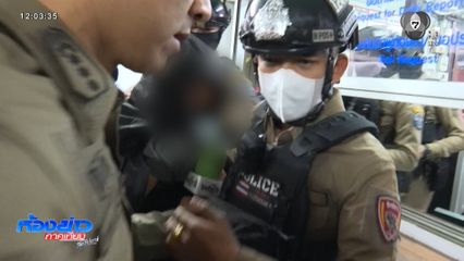 คุมตัวฝากขัง "สรวีย์-เบญญาภา" จ้างวานอุ้มฆ่า ผจก.หนุ่ม