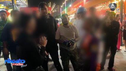 ไรเดอร์ ล้อมวงคุย วิน จยย. ปมแบ่งจุดรับลูกค้า