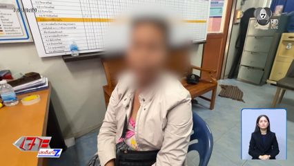 จับชาวกัมพูชาลักลอบเปิดร้านเสริมสวย