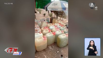 กัมพูชาขนแกลลอนกักตุนน้ำมัน