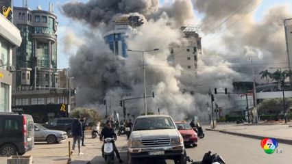 ทรัมป์ ขู่ อิหร่านต้องยอมจำนนโดยไม่มีเงื่อนไข