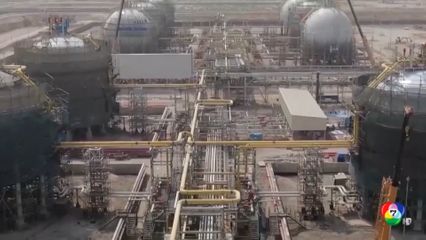 ราคาน้ำมันตลาดโลกพุ่งสูงสุดในรอบ 2 ปี