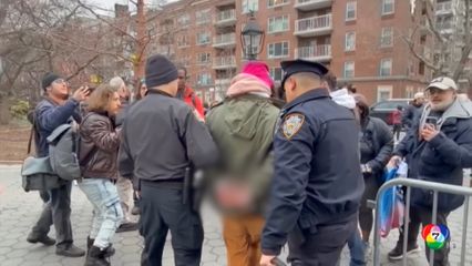 เหตุวุ่นวายกลางงานรำลึกผู้นำสูงสุดอิหร่าน ที่นิวยอร์ก