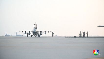 ทรัมป์ ยัน ต้องมีเหตุผลมากพอ ส่งทหารราบรบอิหร่าน