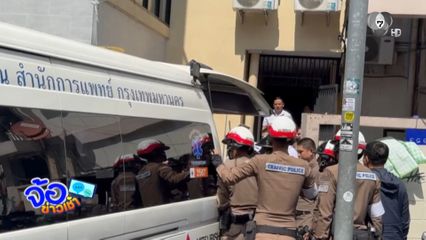 จ่าสิบตำรวจ ป่วยซึมเศร้า ยิงตัวเองในโรงพัก