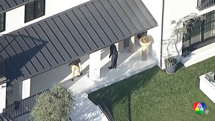 เหตุยิงปืนใส่บ้าน "ริฮานนา" นักร้องดัง