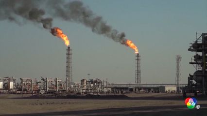 หลายประเทศเอเชีย ออกมาตรการรับมือน้ำมันแพง