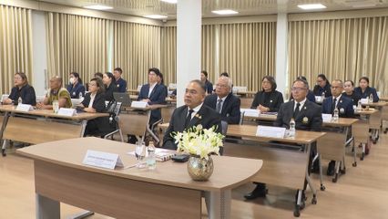 องคมนตรี ร่วมพิธีเปิดการประชุมคณะกรรมาธิการยาเสพติดสมัยที่ 69 ในรูปแบบออนไลน์