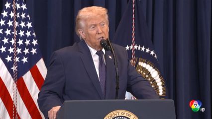 ทรัมป์ เผย สหรัฐฯ อาจยึดครอง คิวบา ฉันมิตร