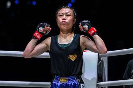 ONE Championship : หยู เหยา ปุย เล็งใช้ความอึดขยี้วงใน ซุปเปอร์เกิร์ล